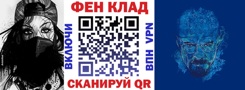АМФ Розовый  купить  сайты  Каменск-Уральский 