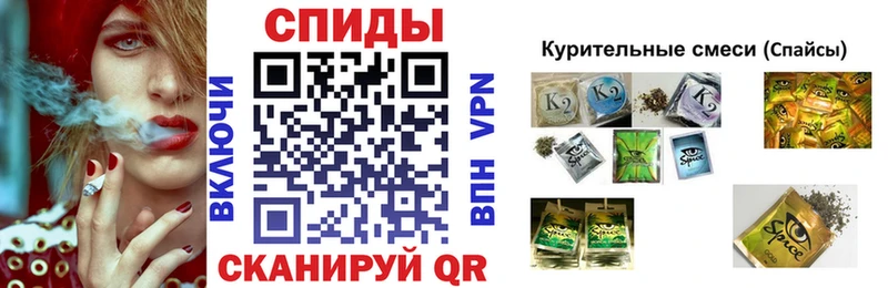 Бутират оксибутират  наркотики  MEGA ссылка  Каменск-Уральский 