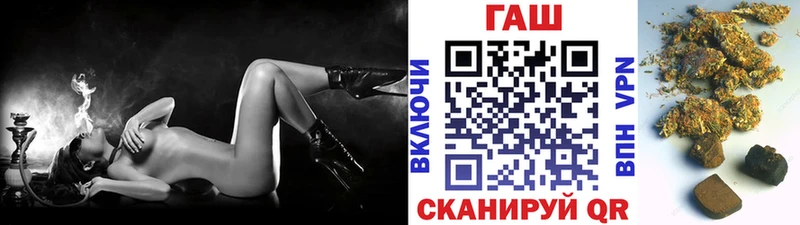 где можно купить наркотик  Каменск-Уральский  Гашиш hashish 