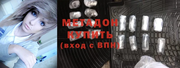 спайс Магас