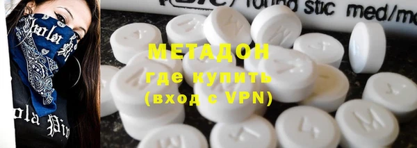 спайс Магас
