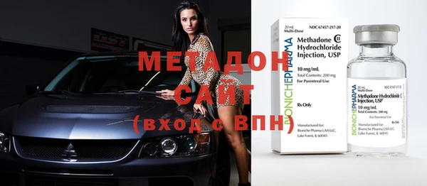 спайс Магас