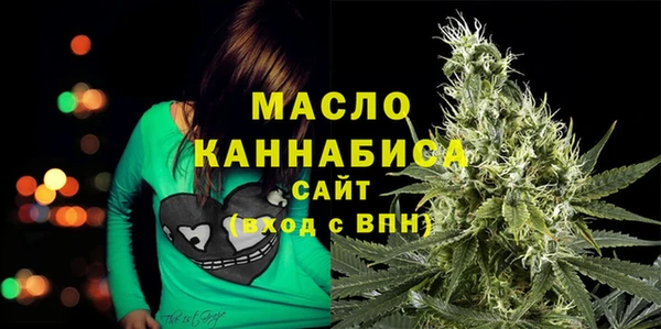 экстази Майский