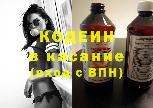 спайс Магас