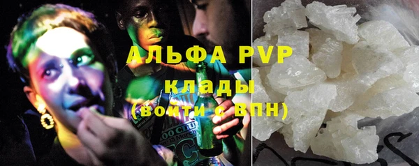 экстази Майский