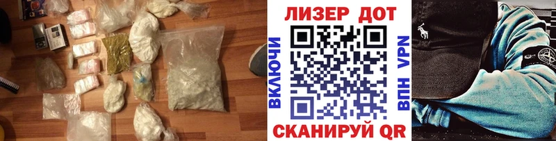 LSD-25 экстази ecstasy  как найти наркотики  Каменск-Уральский 