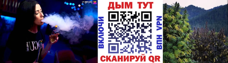 магазин продажи наркотиков  kraken tor  Конопля LSD WEED  Каменск-Уральский 